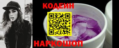 марки lsd Ливны