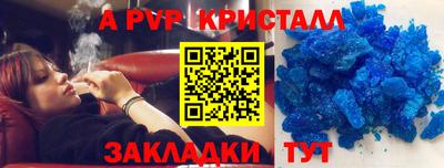 хмурый Лесосибирск