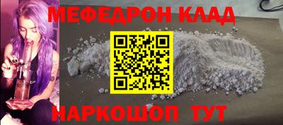 хмурый Лесосибирск