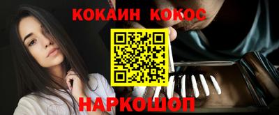 альфа пвп VHQ Ликино-Дулёво