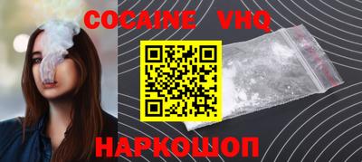 хмурый Лесосибирск