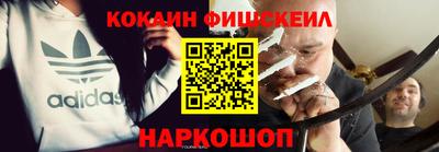 марки lsd Ливны