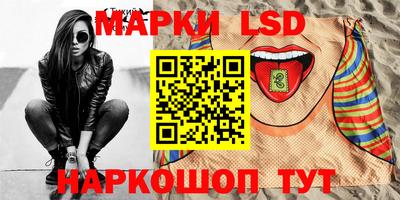 альфа пвп VHQ Ликино-Дулёво