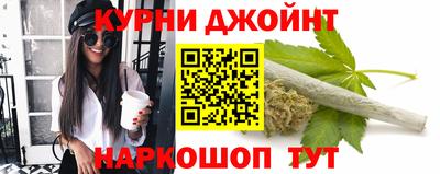 альфа пвп VHQ Ликино-Дулёво