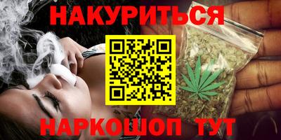 хмурый Лесосибирск