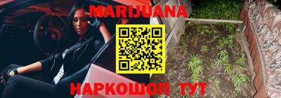 альфа пвп VHQ Ликино-Дулёво