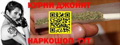 альфа пвп VHQ Ликино-Дулёво