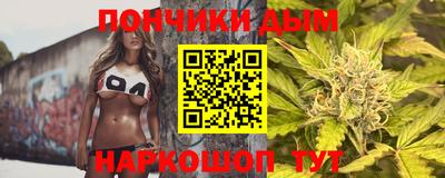 альфа пвп VHQ Ликино-Дулёво