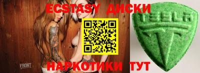 хмурый Лесосибирск