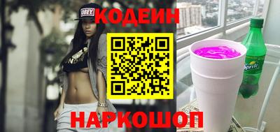 марки lsd Ливны