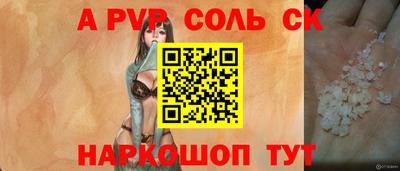 хмурый Лесосибирск