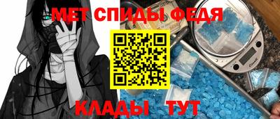 хмурый Лесосибирск