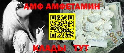 хмурый Лесосибирск