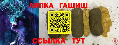 альфа пвп VHQ Ликино-Дулёво