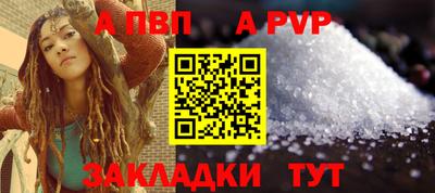 марки lsd Ливны