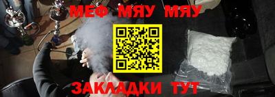 альфа пвп VHQ Ликино-Дулёво